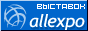  - ALLexpo.ru
