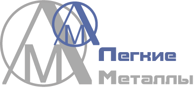 ООО «Легкие металлы»