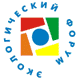 2-й Экологический форум "Человек, Природа, Наука, Техника"