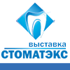 СТОМАТЭКС. Современная стоматология - 2013