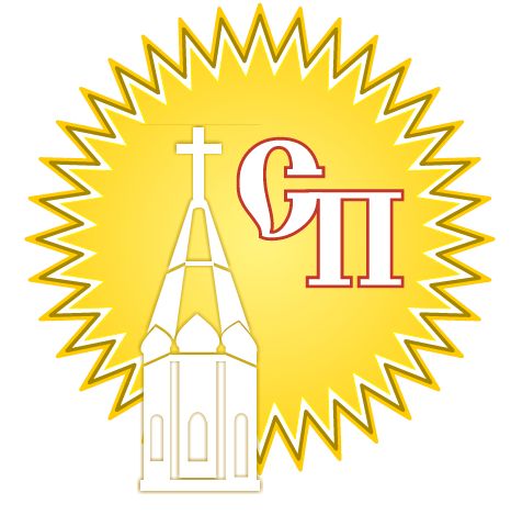 Сибирь православная