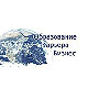Образование. Карьера. Бизнес'2006