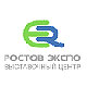 Канцелярия и современный офис'2006