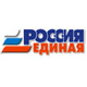 РОССИЯ ЕДИНАЯ'2007