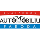 Клайпедская выставка автомобилей'2006