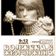 Волжская жемчужина'2006
