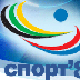 Спорт'2009
