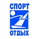 Спорт. Здоровье. Отдых'2008