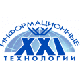 Информационные технологии XXI века'2008