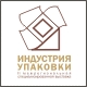 Индустрия упаковки 2007
