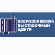 Дни московского образования на ВВЦ'2007