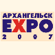 Архангельск - Экспо'2007