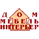 Дом. Мебель. Интерьер'2007