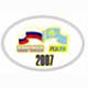 Европа – Азия. Сотрудничество без границ'2007
