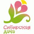 Сибирская дача