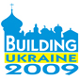 Примус: строительство – Украина/Весна'2009