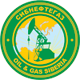 Сибнефтегаз'2008
