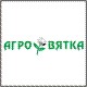 АгроВятка'2010