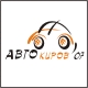 АвтоКиров'2008