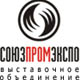 Энерго-ПромЭкспо'2008