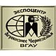 Ветеренария. Зоотехника. Экология'2008