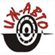 Иж - Авто'2008