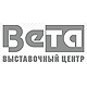 Все для ресторанно-гостиничного бизнеса'2008