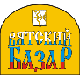 Здравоохранение'2008