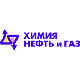 Химия. Нефть и газ / Chemistry, Oil and Gas'2008