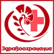 Здравоохранение'2010