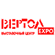 Expo-House:   '2008