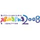 Всероссийская ярмарка в Удмуртии'2008