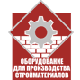 Оборудование для производства строительных материалов'2009