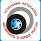 Автомобиль в сердце России'2009
