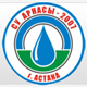 Су Арнасы'2009