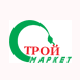 Строймаркет'2009