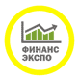 Финанс-экспо'2009