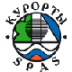 Курорты'2009
