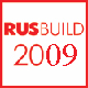 RUSBUILD - осень 2009