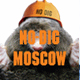 NO-DIG 