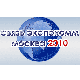 Связь Экспокомм'2010