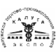 Ярмарка недвижимости'2010