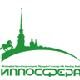 Иппосфера'2010