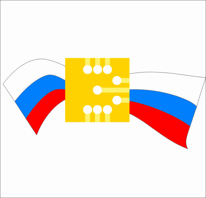 РОССИЙСКАЯ НЕДЕЛЯ ЭЛЕКТРОНИКИ 2010