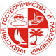 ИНДУСТРИЯ ГОСТЕПРИИМСТВА И РАЗВЛЕЧЕНИЙ