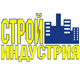 СТРОЙИНДУСТРИЯ-2010