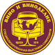 Вино и виноделие 2013