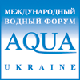 VIII    AQUA UKRAINE - 2010