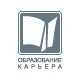 Образование и Карьера 2011