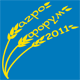 Агрофорум - 2011. VIII Международная агропромышленная выставка